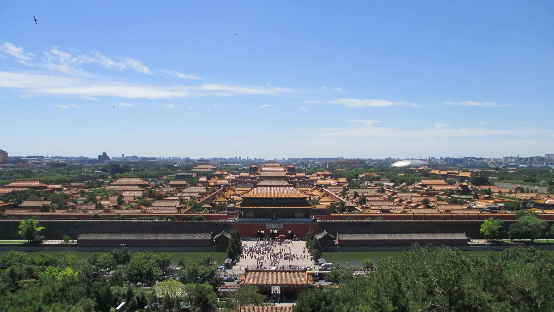 Golden roofs and courtyards of the Forbidden City, viewed from Jingshan